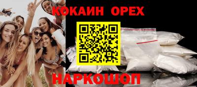 гидропоника Бузулук