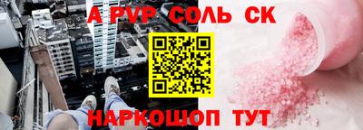 гидропоника Бузулук