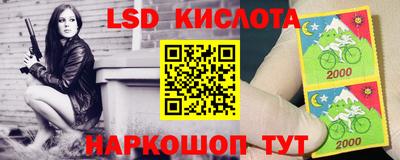 прущая мука Будённовск