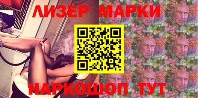 прущая мука Будённовск
