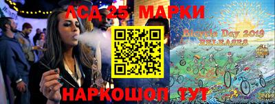 прущая мука Будённовск