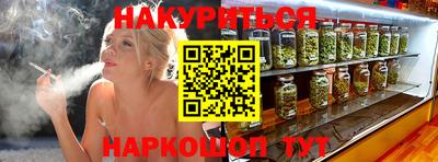 прущая мука Будённовск
