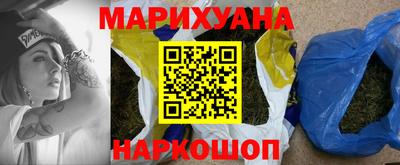 прущая мука Будённовск