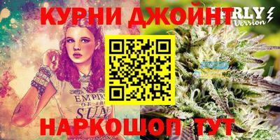 гидропоника Бузулук