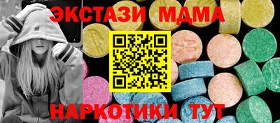 гидропоника Бузулук