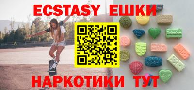 гидропоника Бузулук