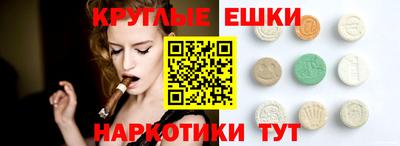 прущая мука Будённовск