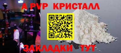гидропоника Бузулук