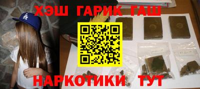 прущая мука Будённовск