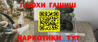 гидропоника Бузулук