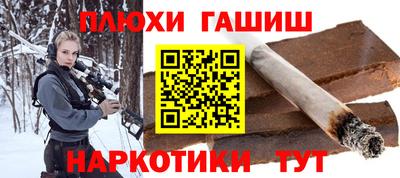 прущая мука Будённовск
