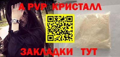 гидропоника Бузулук