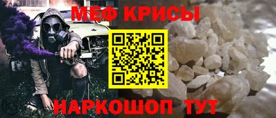 гидропоника Бузулук
