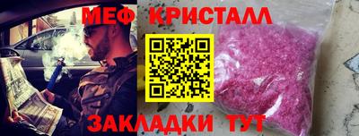 гидропоника Бузулук