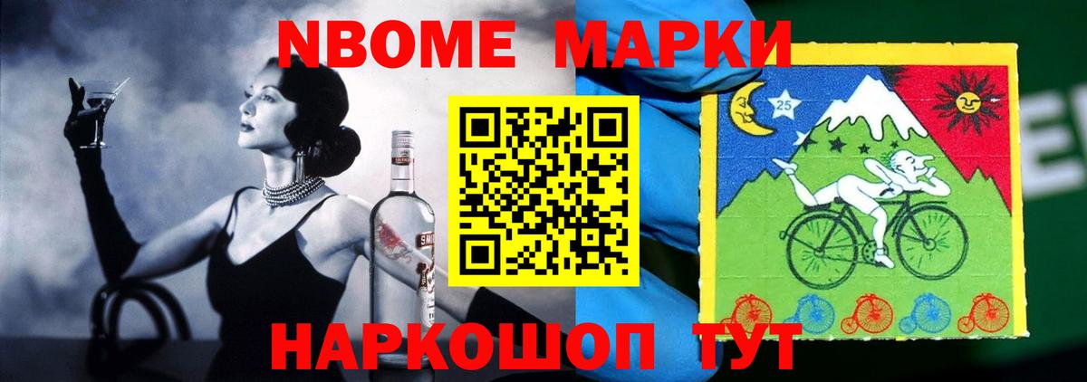 Лсд 25 экстази кислота Ртищево