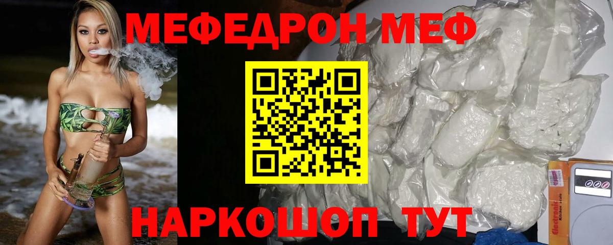 APVP Ртищево